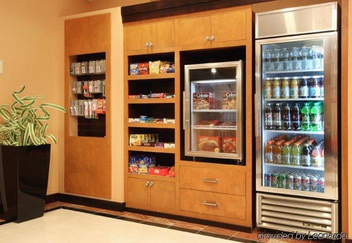 Fairfield Inn & Suites Woodbridge Avenel Restaurant photo